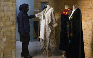 Drawing Dreams on Fabric: an exhibition of Iranian needlework