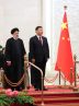 Raisi foreign policy legacy: A Chinese perspective