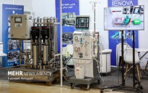 Exhibition on innovation for prosperity kicks off Exhibition on innovation for prosperity kicks off