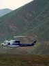 Judiciary confirms probe into Raisi’s helicopter crash 