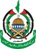 Report: Hamas seeking US guarantees over Gaza ceasefire plan Report: Hamas seeking US guarantees over Gaza ceasefire plan