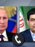 Iran, Russia reaffirm strong ties, vow to deepen cooperation Iran, Russia reaffirm strong ties, vow to deepen cooperation