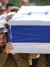 Funerals held for 13 Israeli soldiers