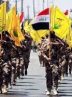 Iraqi resistance vows to assist Hezbollah