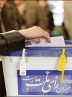 A new vision for Iran’s culture and art: what to expect from the upcoming election