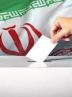 Big Decision: Iranians to vote Friday