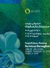 What’s in Tehran art galleries
