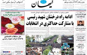 The failed opposition seeks to boycott the elections The failed opposition seeks to boycott the elections