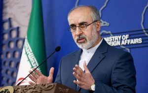 Iran condemns ‘meddlesome’ U.S. claims about presidential election Iran condemns ‘meddlesome’ U.S. claims about presidential election