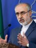 Iran condemns ‘meddlesome’ U.S. claims about presidential election