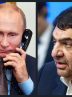 Putin, Iran acting president discuss bilateral cooperation in key sectors Putin, Iran acting president discuss bilateral cooperation in key sectors