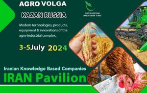 Knowledge-based companies to attend Agro Volga Fair 2024 Knowledge-based companies to attend Agro Volga Fair 2024