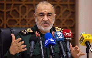Resistance will respond to any aggression in region: IRGC