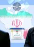 Runoff presidential election reflects diversity and dynamism in Iran