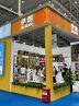 ‘Xinjiang’s market proper for Iranian product due to many cultural similarities’