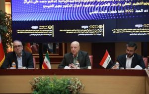 Tehran, Baghdad to expand ties in education sector Tehran, Baghdad to expand ties in education sector
