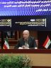 Tehran, Baghdad to expand ties in education sector