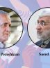 Where Pezeshkian and Jalili stand on key issues