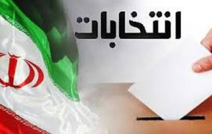 انتخابات و چگونگی تشخیص وعده “موذیانه” / چرا انتخابات کشورهای توسعه نیافته سرشار از سخنان بیهوده است؟ / بزرگترین وظیفه مردم در انتخابات چهاردهم