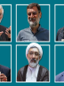 ترافیک وعدههای ۶ نامزد در دومین روز تبلیغات؛ از وعده رشد اقتصای ۸ درصد تا افزایش حقوق حداقلبگیران ترافیک وعدههای ۶ نامزد در دومین روز تبلیغات؛ از وعده رشد اقتصای ۸ درصد تا افزایش حقوق حداقلبگیران