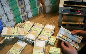 کف حقوق بازنشستگان با همسانسازی چقدر میشود؟ کف حقوق بازنشستگان با همسانسازی چقدر میشود؟