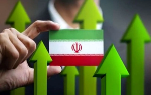 اقتصاد ایران چگونه از تله فقر عبور میکند؟ اقتصاد ایران چگونه از تله فقر عبور میکند؟