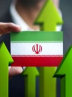 اقتصاد ایران چگونه از تله فقر عبور میکند؟ اقتصاد ایران چگونه از تله فقر عبور میکند؟