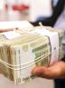 خبر فوری از وام قرض‌الحسنه ۳ میلیارد تومانی