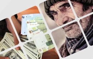 جدیدترین خبر درباره افزایش ۹۰ درصدی حقوق بازنشستگان
