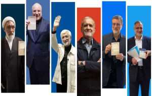 شاخصهای اقتصادی در استانهای محل تولد کاندیداهای انتخابات+ جدول شاخصهای اقتصادی در استانهای محل تولد کاندیداهای انتخابات+ جدول