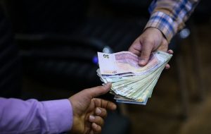 جزییات واریز ۳ میلیون تومان به حساب بازنشستگان