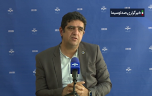 چالشهای تأمین منابع مالی تولید چالشهای تأمین منابع مالی تولید