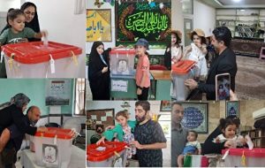 گزارش های مردمی از حماسه ملت در انتخابات ریاست جمهوری گزارش های مردمی از حماسه ملت در انتخابات ریاست جمهوری