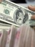 قیمت دلار و یورو در مرکز مبادله ایران؛ یکشنبه ۱۷ تیر