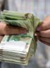 اطلاعات بدهکار‌ترین دستگاه‌های اجرایی به بانک‌ها در فصل بهار منتشر شد