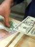 فرزین: امکان انتشار یک میلیارد یورو اوراق ارزی در بورس فراهم شده است