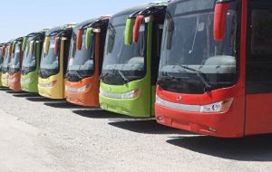 قیمت بلیت اتوبوس های اربعین اعلام شد قیمت بلیت اتوبوس های اربعین اعلام شد