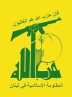 دیدار مقام اطلاعاتی ارشد آلمان با مقام بلندپایه حزب الله