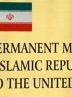 ایران وارد رقابت ها داخلی و انتخاباتی آمریکا نمی شود