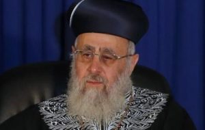 دستور خاخام یهودی برای نادیده گرفتن فراخوان خدمت سربازی دستور خاخام یهودی برای نادیده گرفتن فراخوان خدمت سربازی