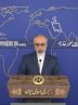 دعوت وزارت خارجه برای مشارکت حداکثری در انتخابات دعوت وزارت خارجه برای مشارکت حداکثری در انتخابات