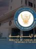 در ایالت «سنار» سودان چه خبر است؟