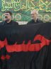 اهدای پرچم گنبد حرم امام حسین (ع) به پزشکیان
