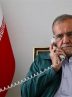 پزشکیان: ایران آماده گفتگو درباره برجام برای احقاق حق است