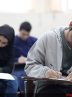 ۱۳ مرداد آخرین فرصت ثبت نام آزمون ارزیابی دانشجویان علوم پزشکی