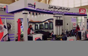 Tehran to host intl. kitchen, bath, sauna exhibition Tehran to host intl. kitchen, bath, sauna exhibition