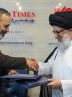 Tehran Times, Afghan Voice Agency ink MoU
