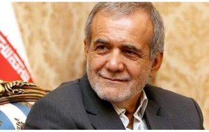 Pezeshkian to be inaugurated on July 30 Pezeshkian to be inaugurated on July 30