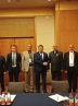 SCO member states strengthen border cooperation in Shanghai