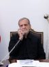 Japan hopes to develop bilateral relations with Iran: PM Japan hopes to develop bilateral relations with Iran: PM